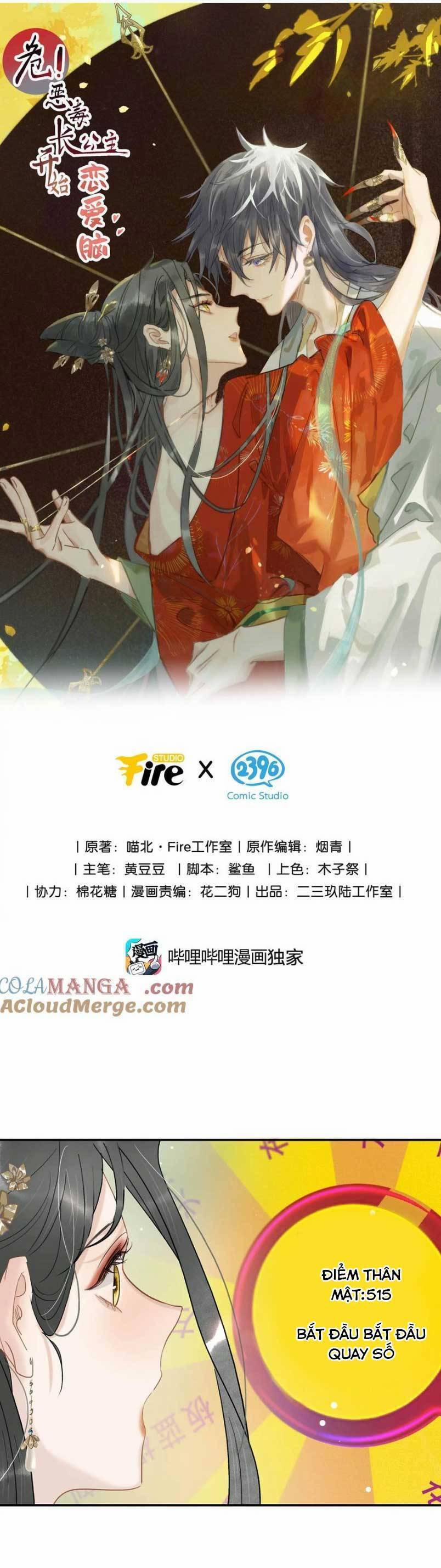 Trưởng Công Chúa Ác Độc Bắt Đầu Chìm Đắm Trong Yêu Đương 70 trang 3