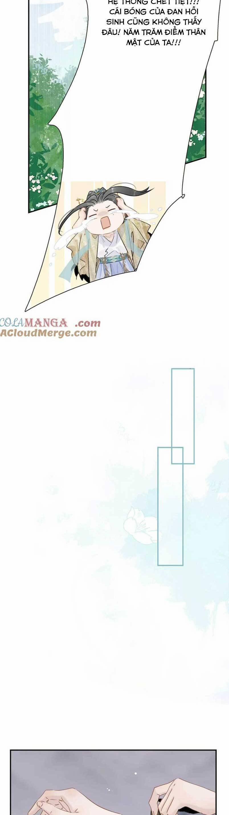 Trưởng Công Chúa Ác Độc Bắt Đầu Chìm Đắm Trong Yêu Đương 70 trang 9