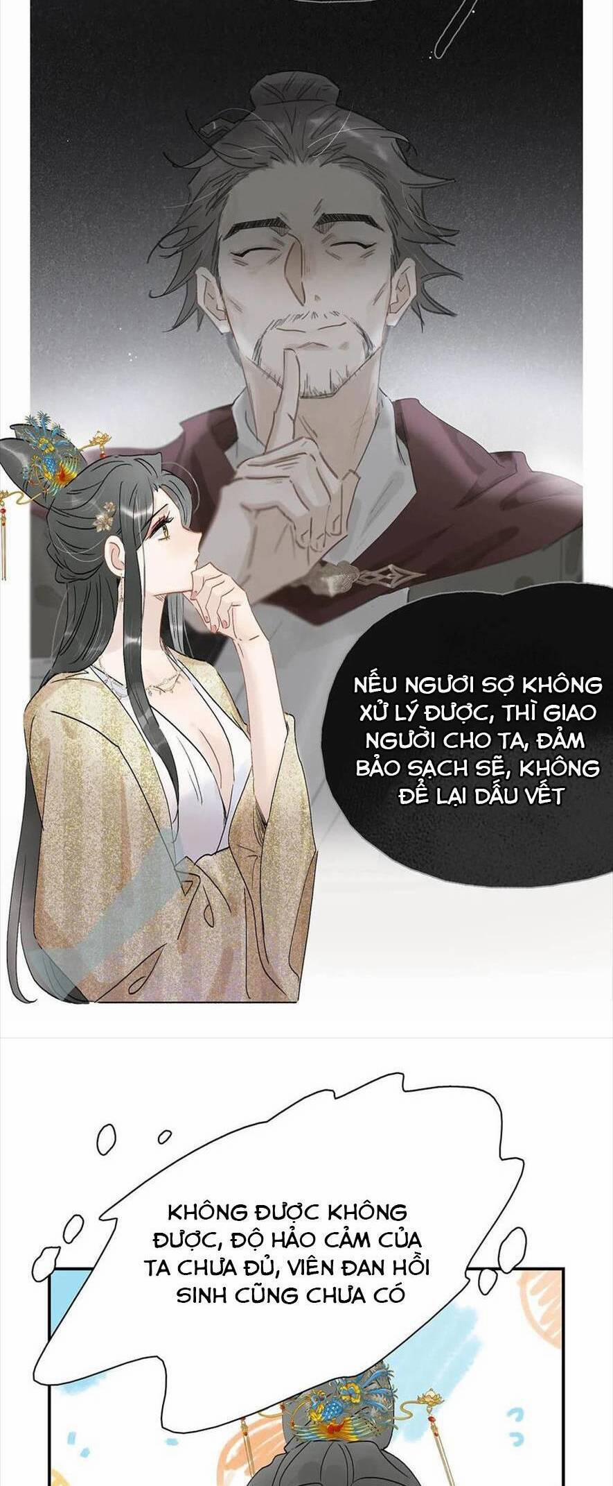 Trưởng Công Chúa Ác Độc Bắt Đầu Chìm Đắm Trong Yêu Đương 72 trang 14