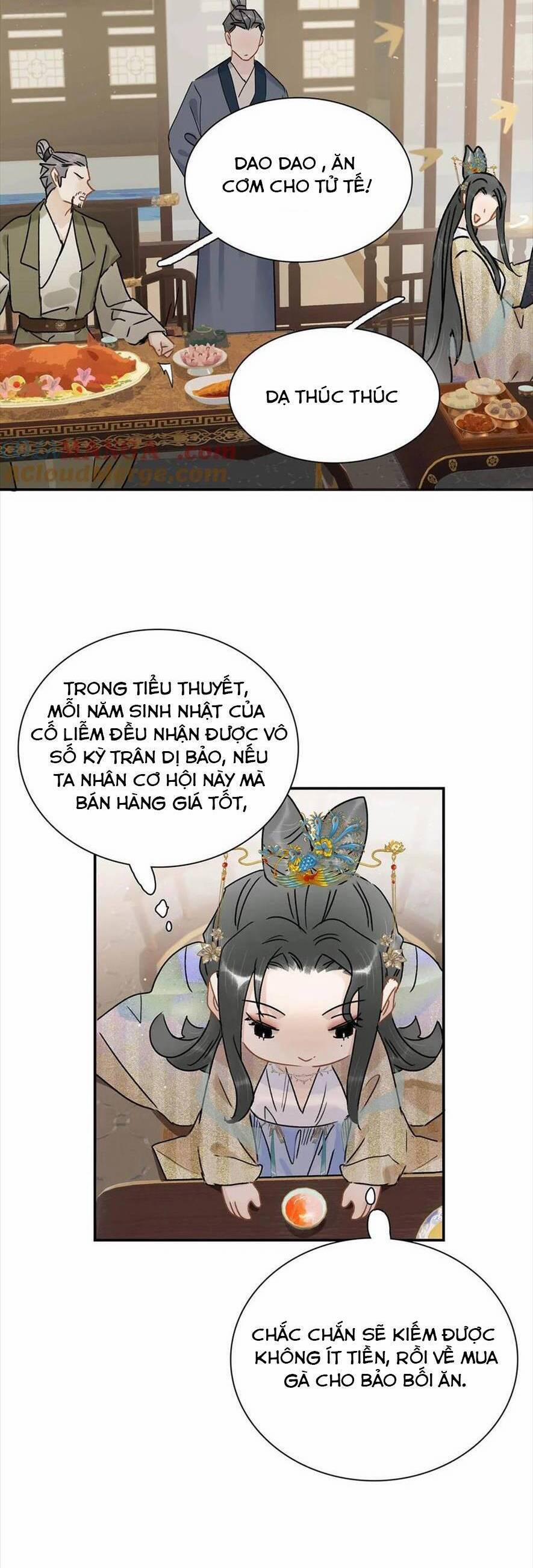 Trưởng Công Chúa Ác Độc Bắt Đầu Chìm Đắm Trong Yêu Đương 73 trang 13