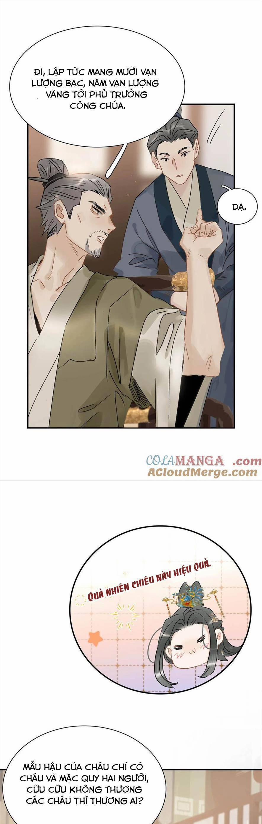 Trưởng Công Chúa Ác Độc Bắt Đầu Chìm Đắm Trong Yêu Đương 73 trang 17