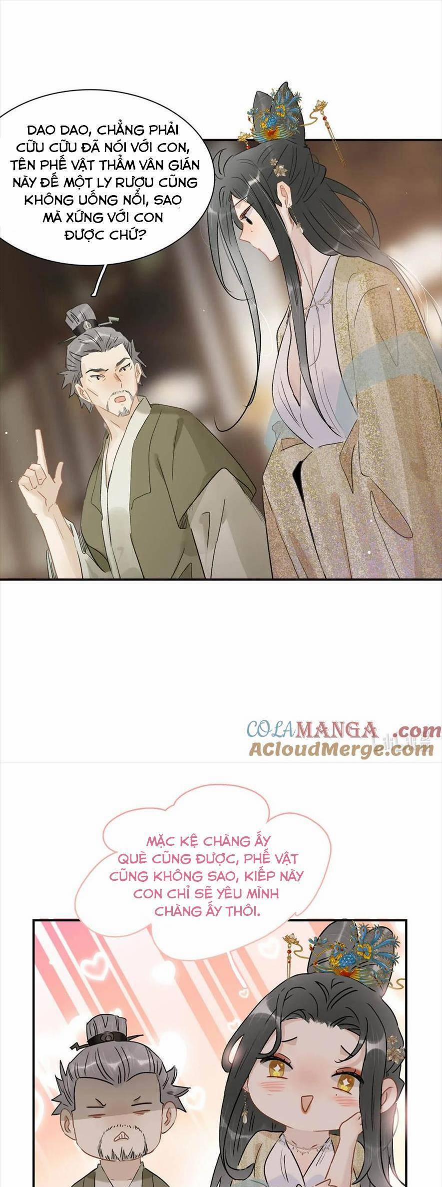 Trưởng Công Chúa Ác Độc Bắt Đầu Chìm Đắm Trong Yêu Đương 74 trang 16