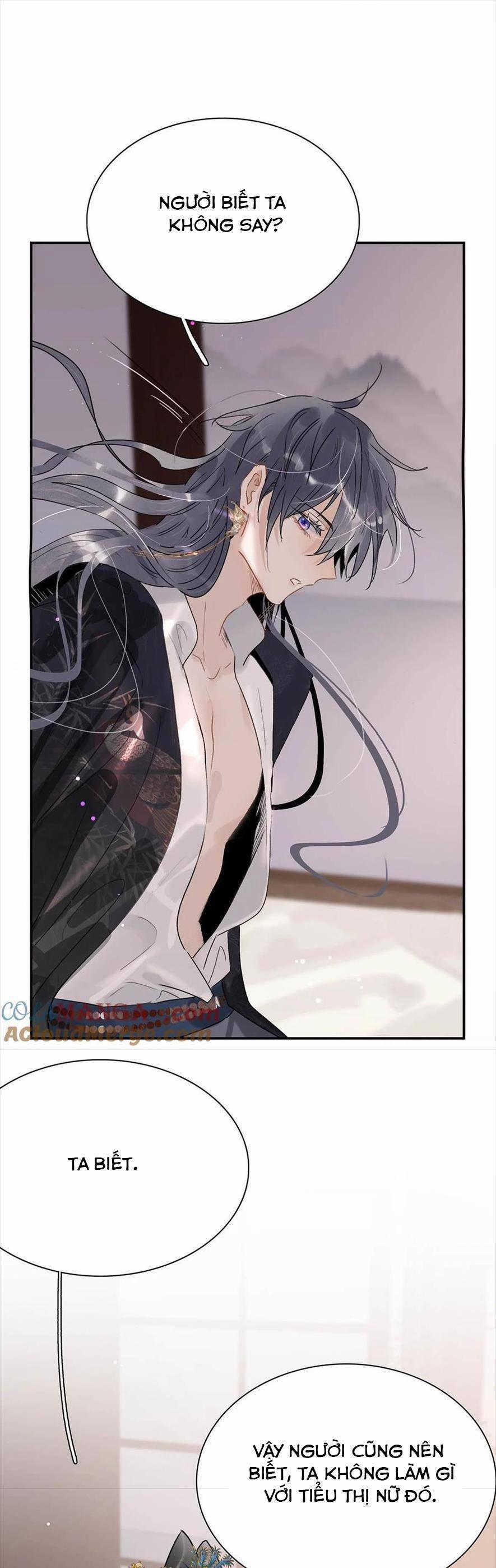 Trưởng Công Chúa Ác Độc Bắt Đầu Chìm Đắm Trong Yêu Đương 75 trang 12