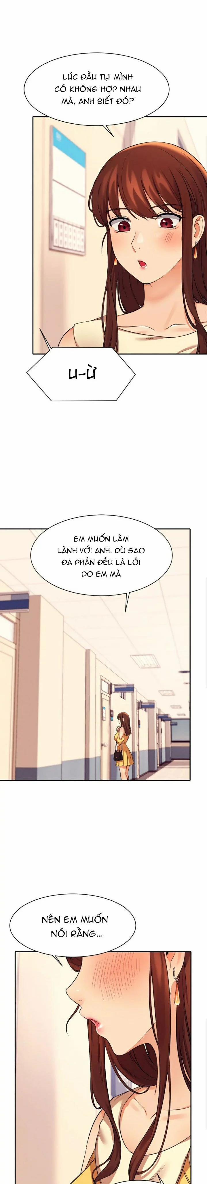 Trường Đại Học Của Tôi Chẳng Có Nữ Thần Nào Cả? 17.2 trang 12