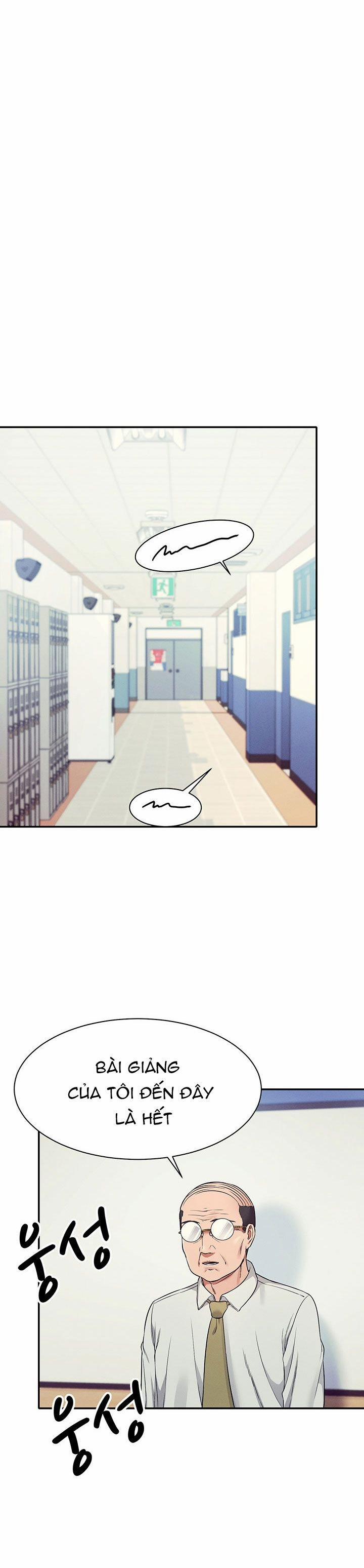 Trường Đại Học Của Tôi Chẳng Có Nữ Thần Nào Cả? 21.1 trang 13