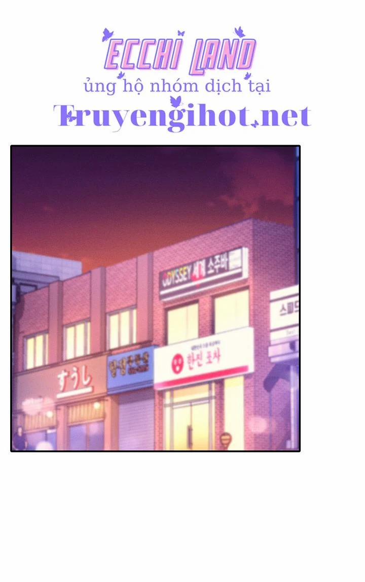 Trường Đại Học Của Tôi Chẳng Có Nữ Thần Nào Cả? 24.1 trang 9