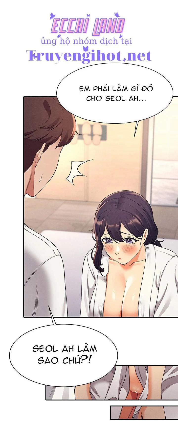 Trường Đại Học Của Tôi Chẳng Có Nữ Thần Nào Cả? 26.1 trang 16