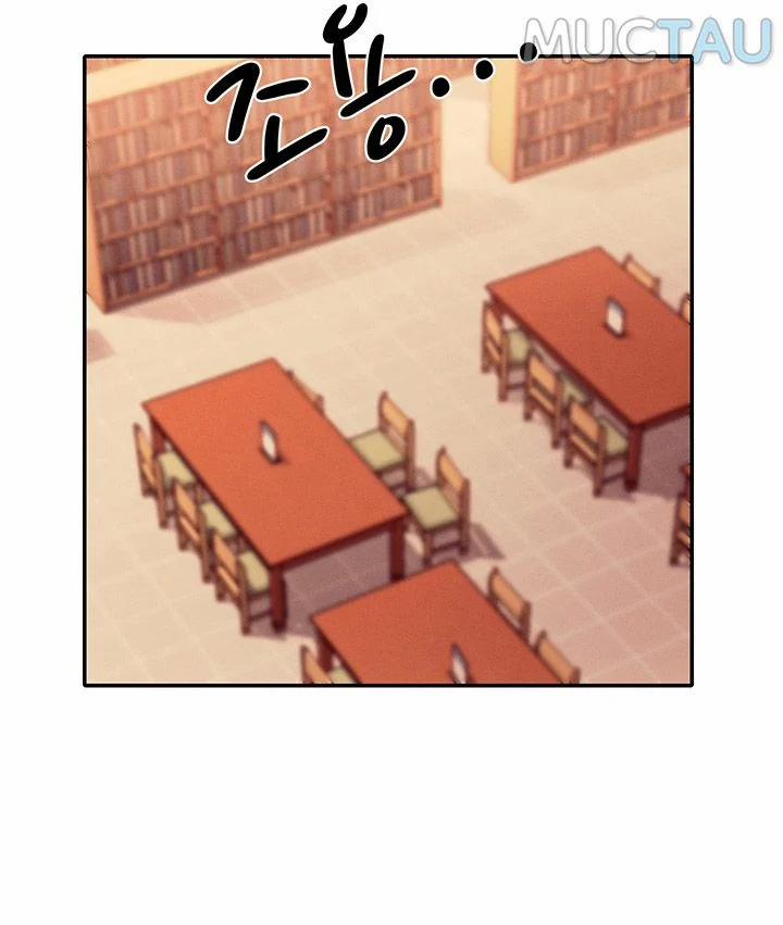 Trường Đại Học Của Tôi Chẳng Có Nữ Thần Nào Cả? 26.2 trang 22