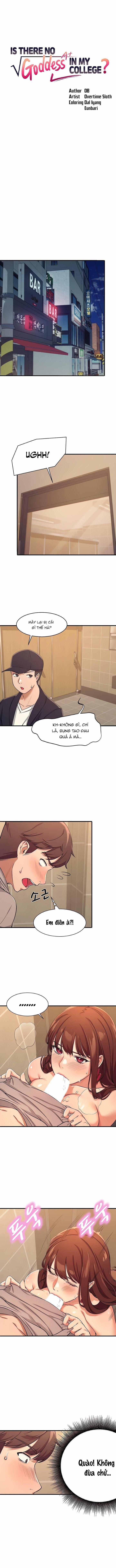 Trường Đại Học Của Tôi Chẳng Có Nữ Thần Nào Cả? 3.1 trang 3