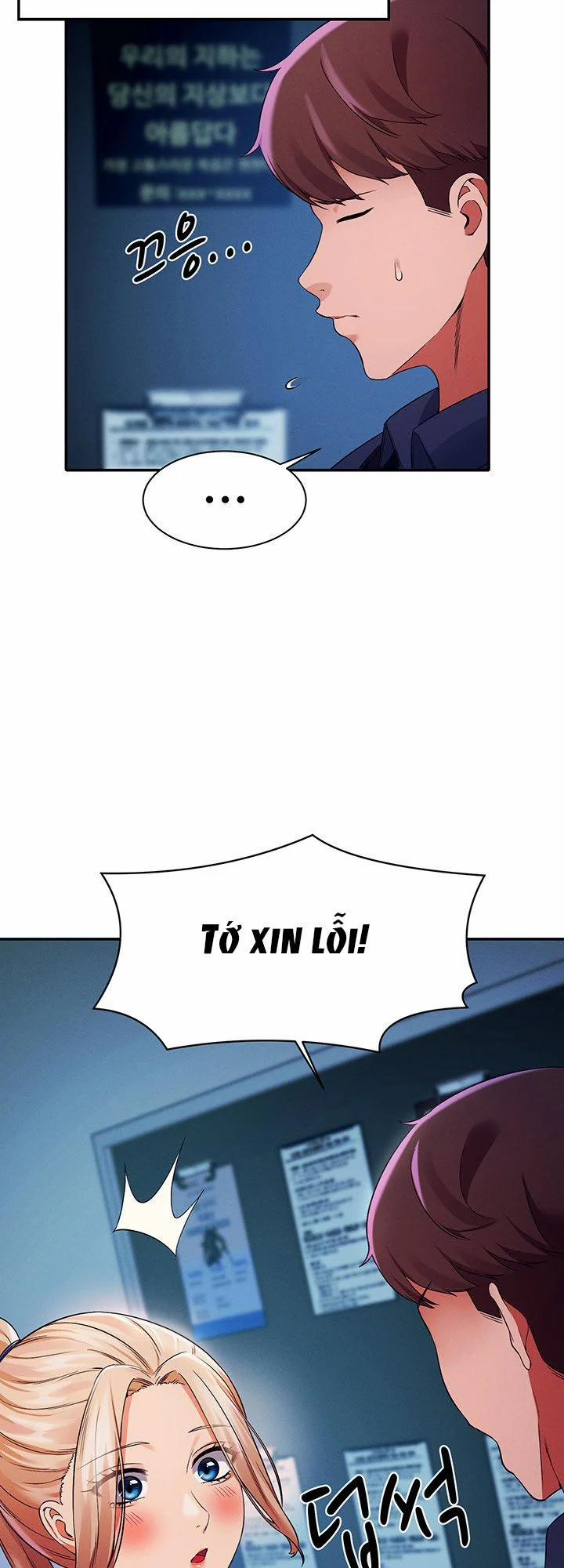 Trường Đại Học Của Tôi Chẳng Có Nữ Thần Nào Cả? 33.2 trang 15