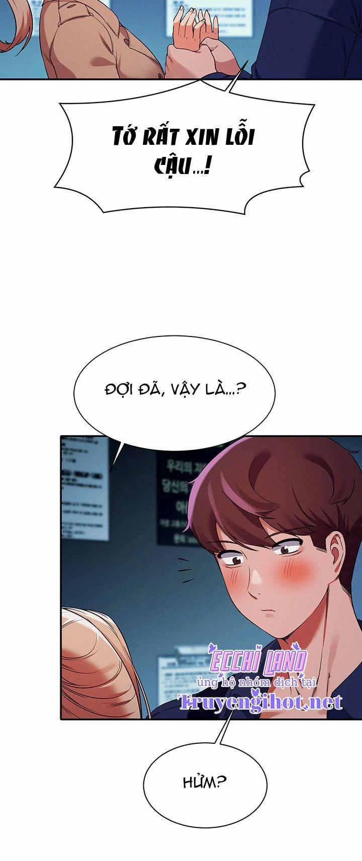 Trường Đại Học Của Tôi Chẳng Có Nữ Thần Nào Cả? 33.2 trang 17