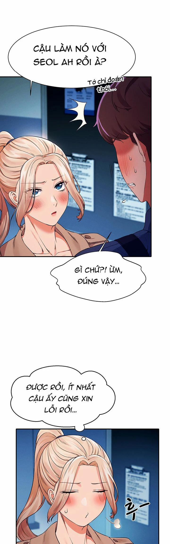 Trường Đại Học Của Tôi Chẳng Có Nữ Thần Nào Cả? 33.2 trang 18