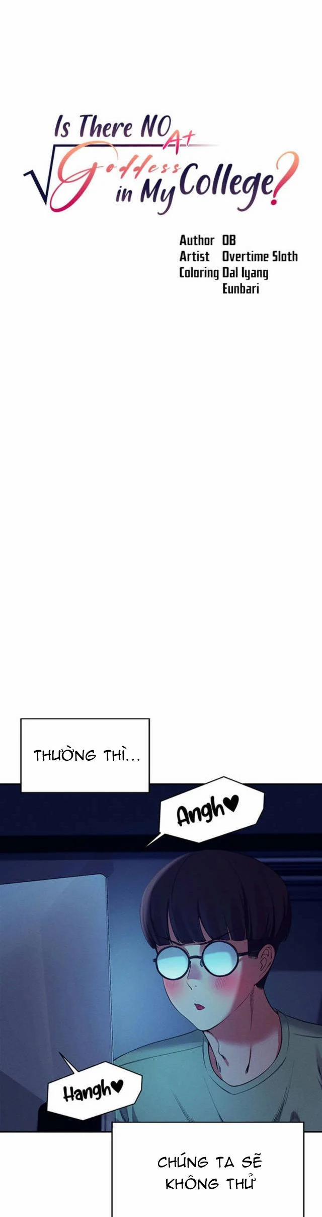 Trường Đại Học Của Tôi Chẳng Có Nữ Thần Nào Cả? 35.1 trang 6