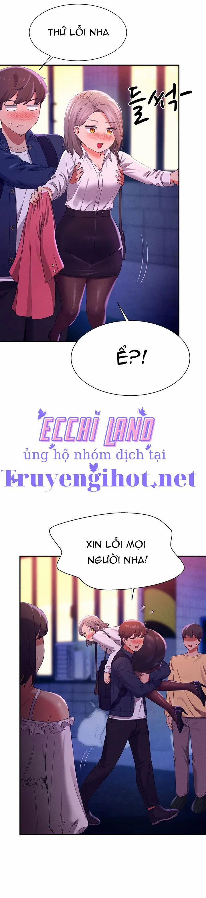 Trường Đại Học Của Tôi Chẳng Có Nữ Thần Nào Cả? 39.1 trang 21