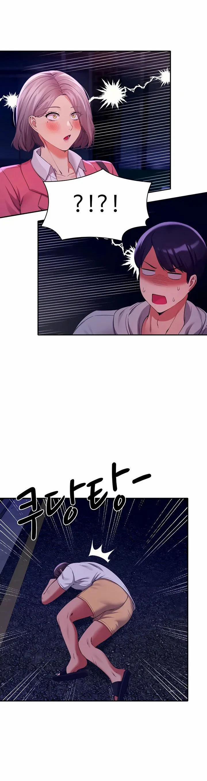 Trường Đại Học Của Tôi Chẳng Có Nữ Thần Nào Cả? 39.1 trang 5