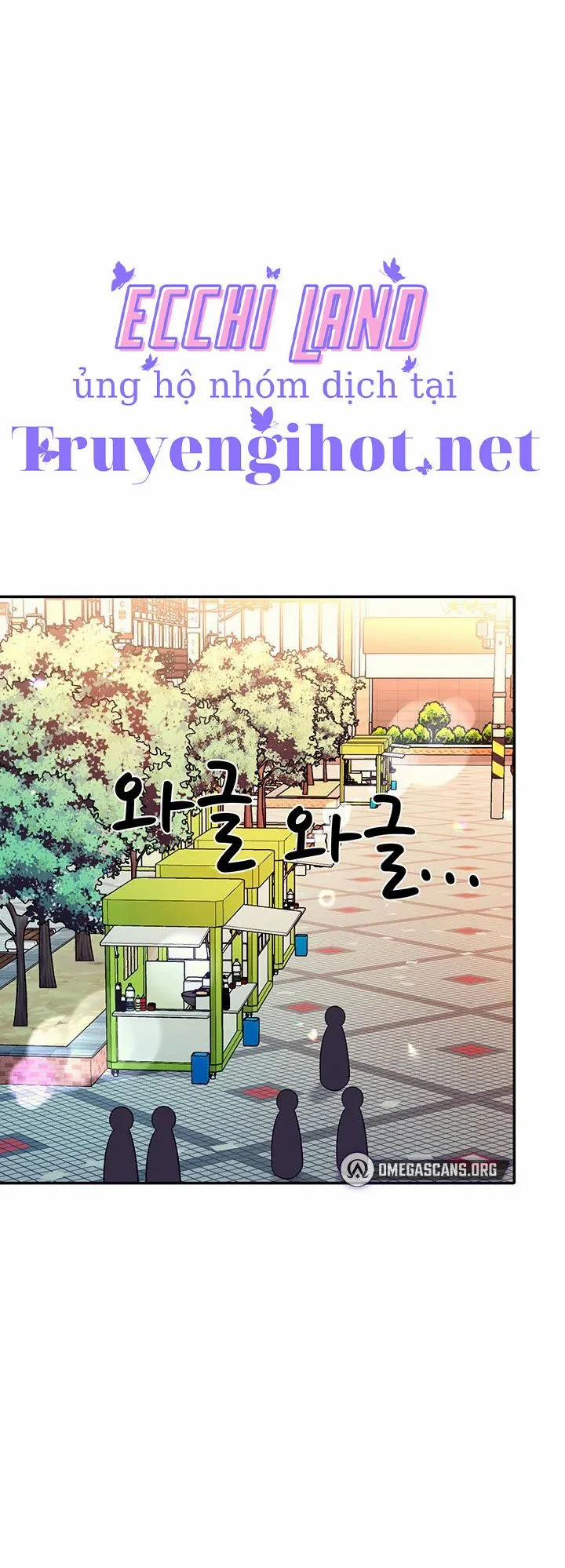 Trường Đại Học Của Tôi Chẳng Có Nữ Thần Nào Cả? 40.1 trang 22