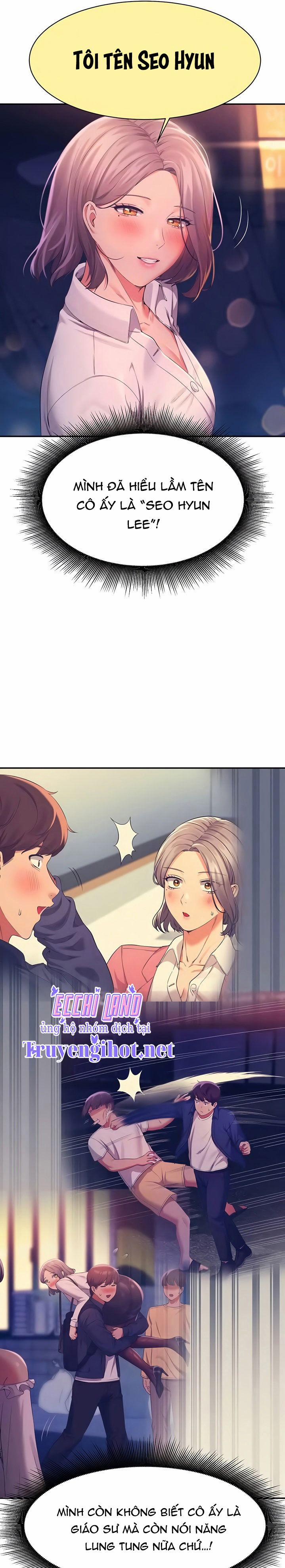 Trường Đại Học Của Tôi Chẳng Có Nữ Thần Nào Cả? 53.1 trang 5