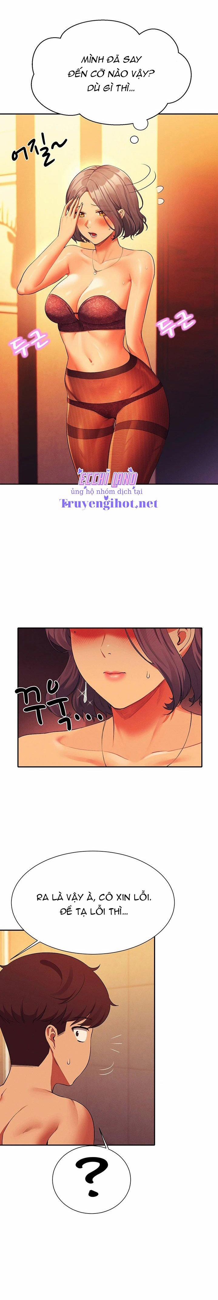 Trường Đại Học Của Tôi Chẳng Có Nữ Thần Nào Cả? 56.1 trang 7
