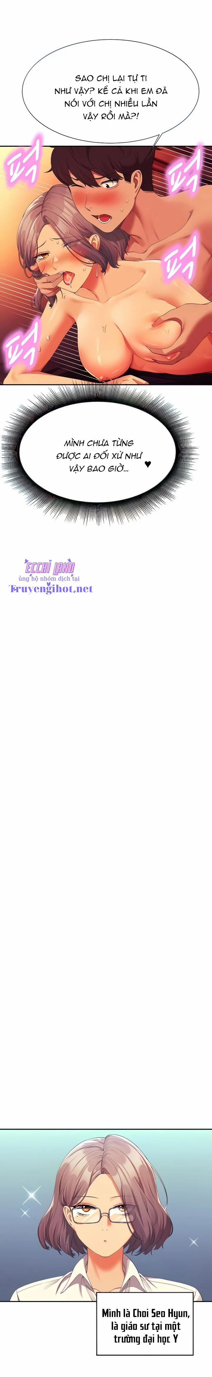 Trường Đại Học Của Tôi Chẳng Có Nữ Thần Nào Cả? 58.1 trang 3