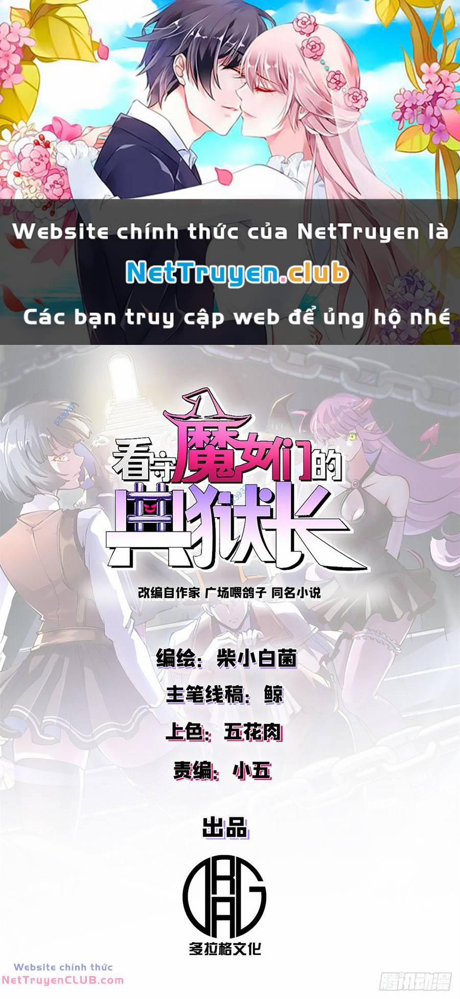 Trưởng Giám Ngục Trông Coi Các Ma Nữ 60 trang 0