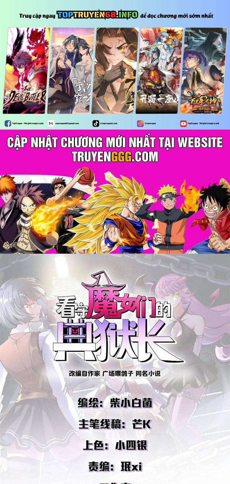 Trưởng Giám Ngục Trông Coi Các Ma Nữ 97 trang 0