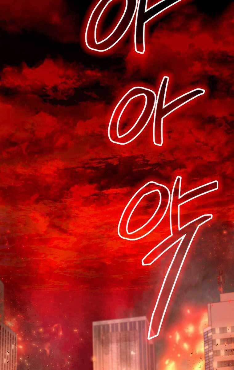 Trường Học Chiến Binh 1 trang 11