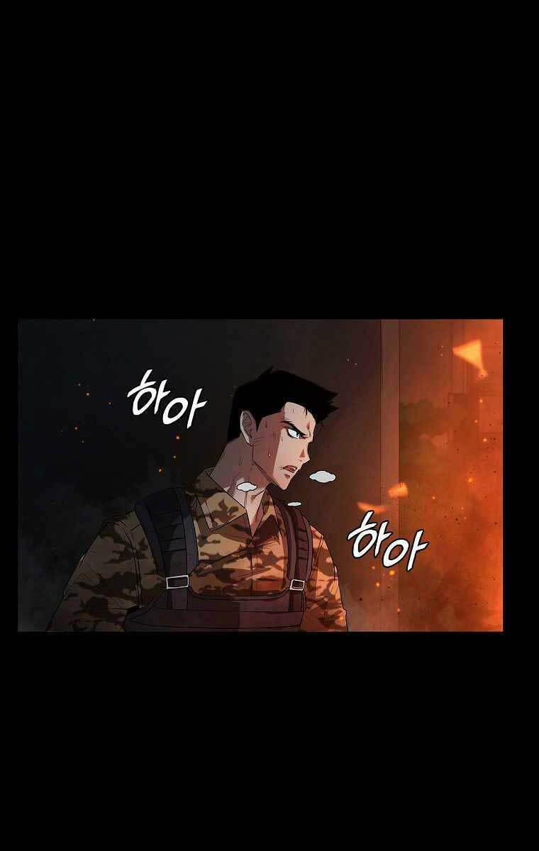 Trường Học Chiến Binh 1 trang 42