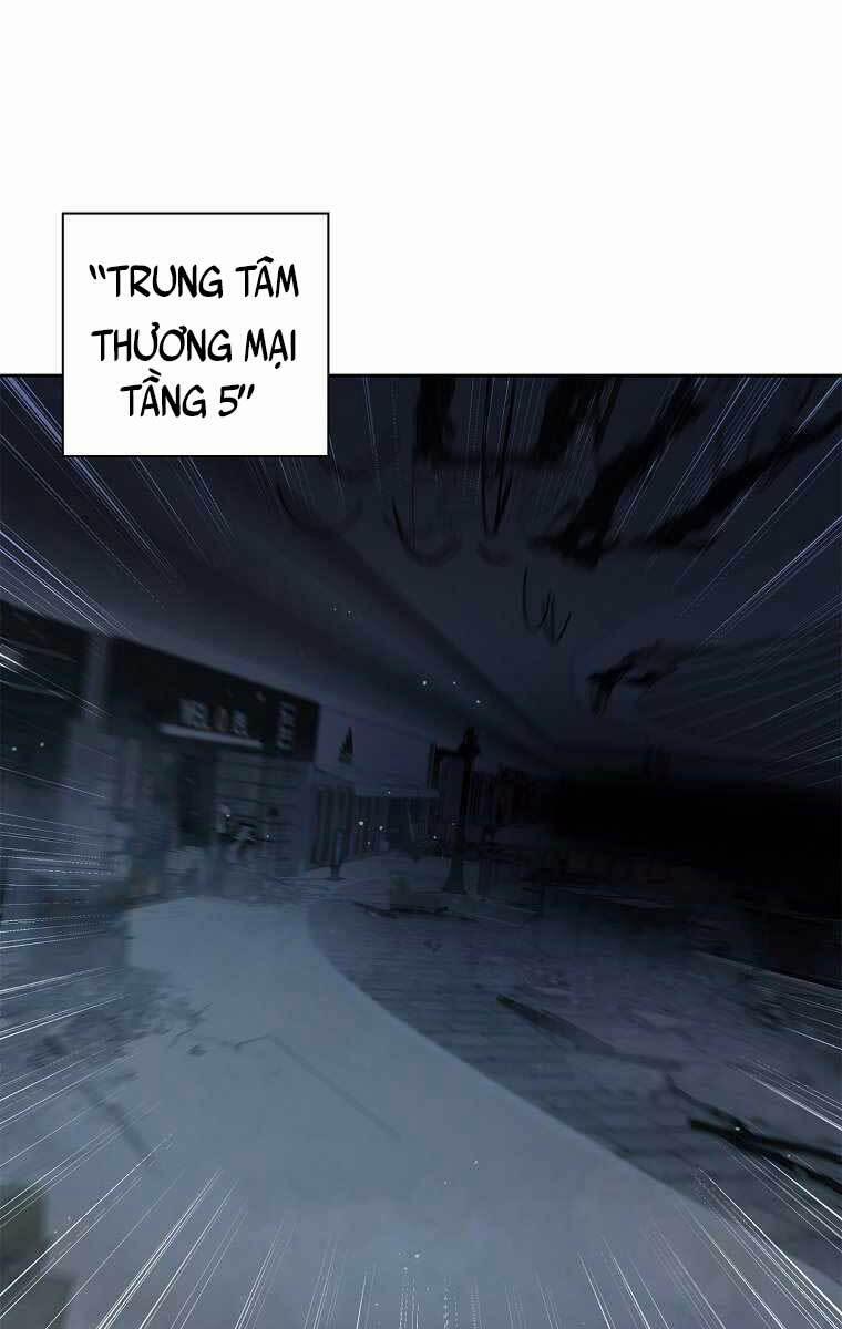 Trường Học Chiến Binh 10 trang 0