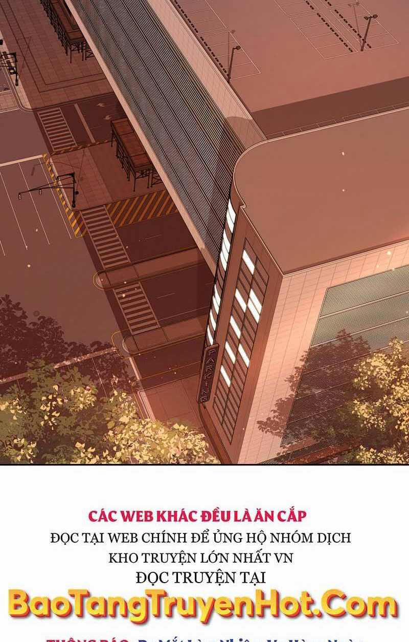 Trường Học Chiến Binh 17 trang 1