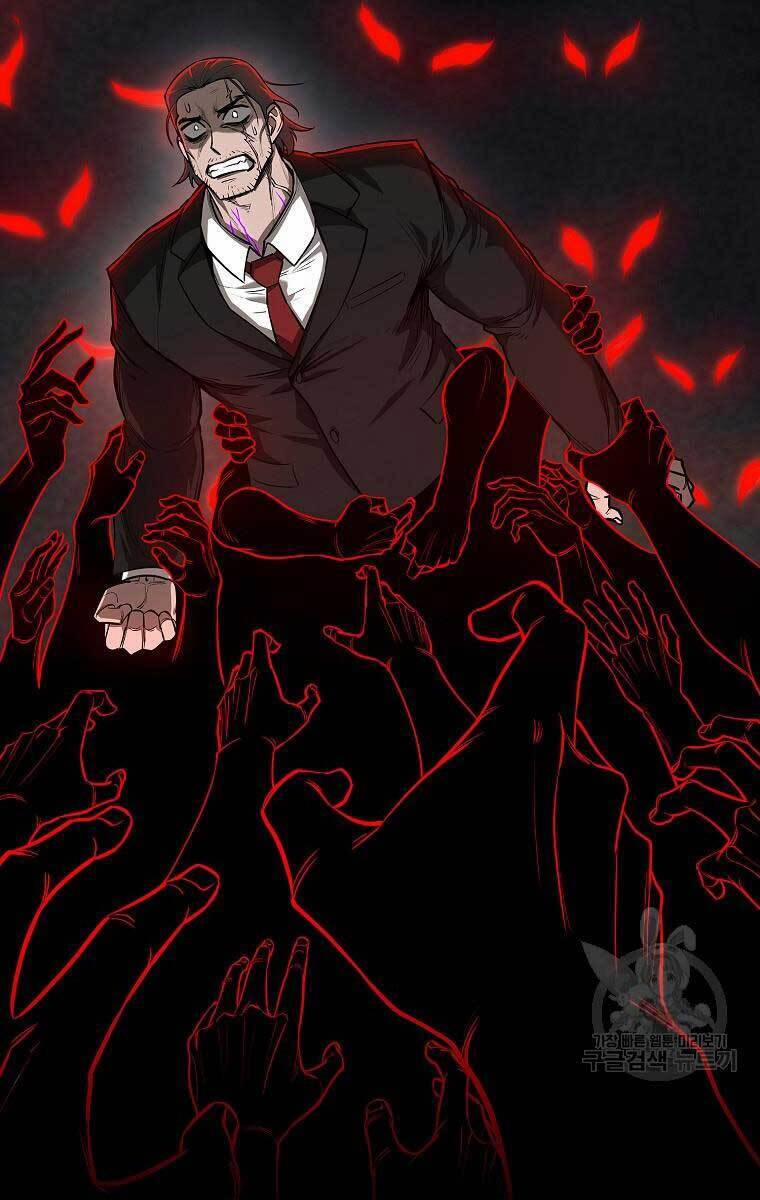 Trường Học Chiến Binh 27 trang 11