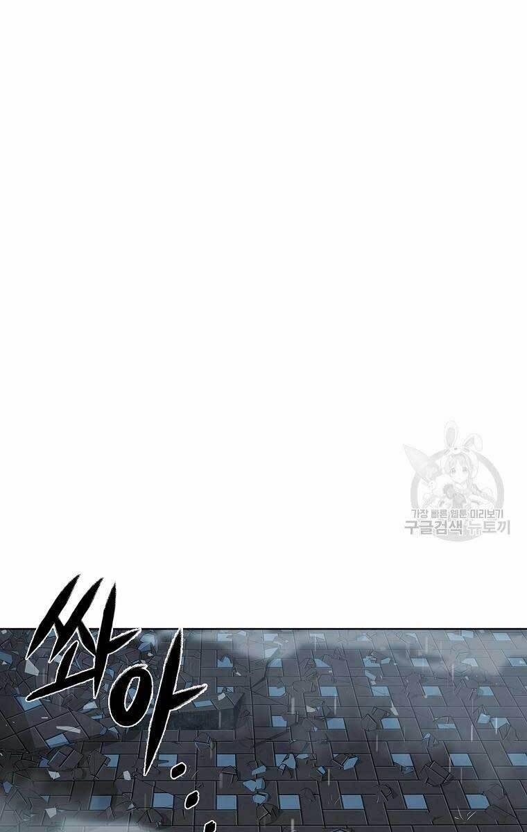 Trường Học Chiến Binh 27 trang 113