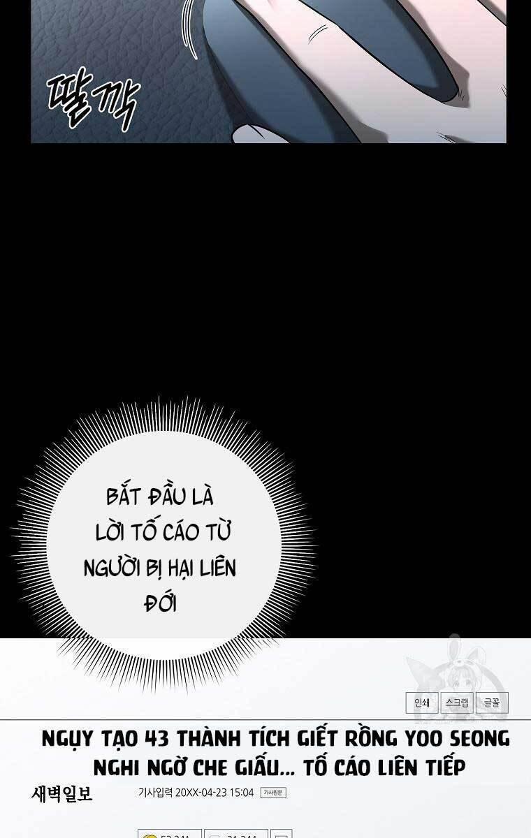 Trường Học Chiến Binh 27 trang 13