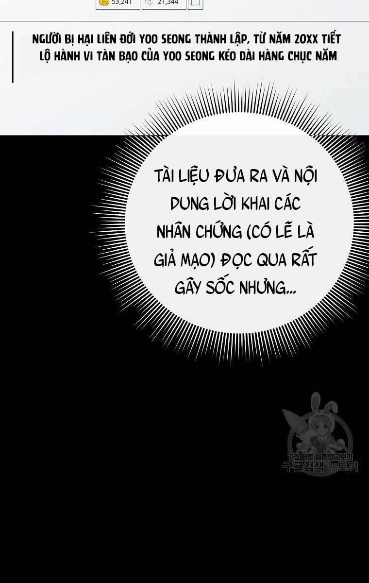 Trường Học Chiến Binh 27 trang 14