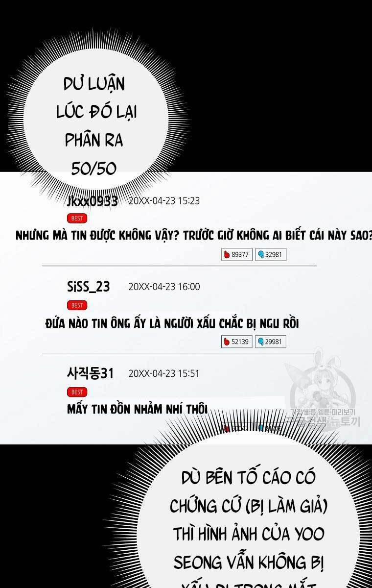 Trường Học Chiến Binh 27 trang 15