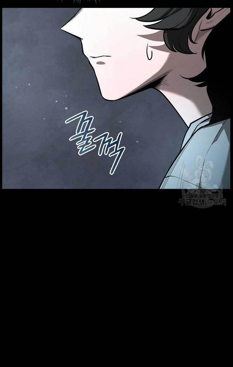 Trường Học Chiến Binh 27 trang 30