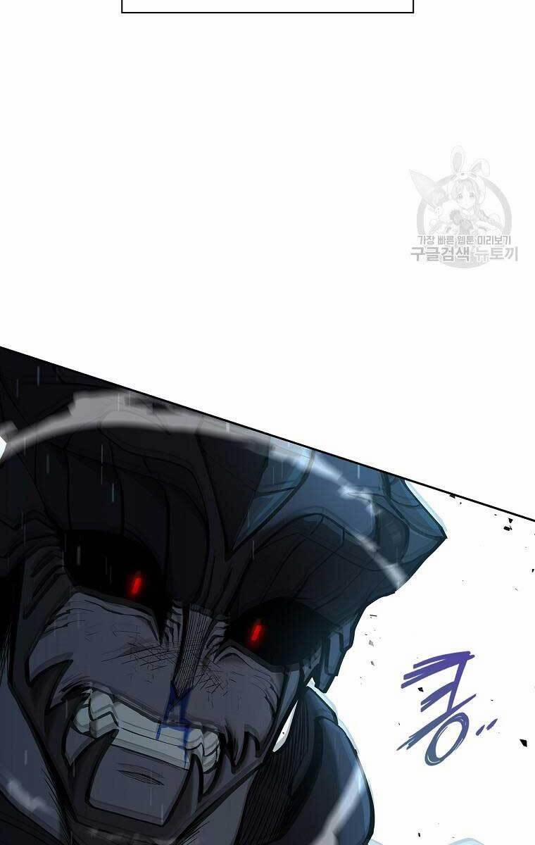 Trường Học Chiến Binh 27 trang 46