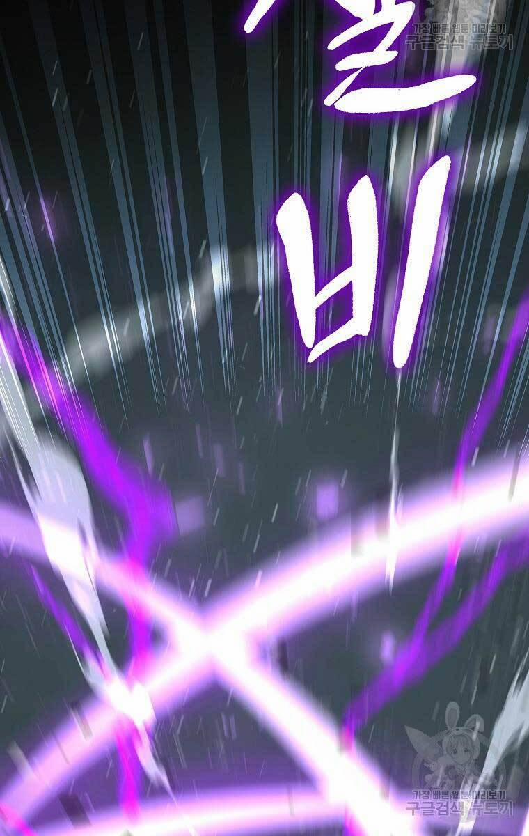 Trường Học Chiến Binh 27 trang 49