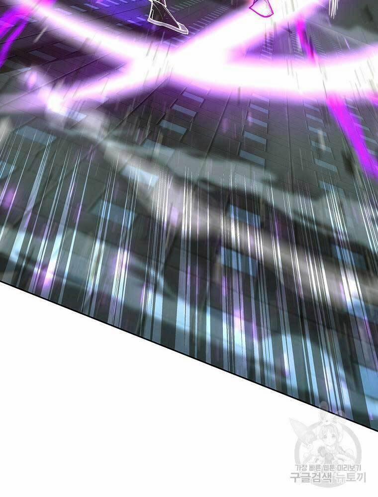 Trường Học Chiến Binh 27 trang 51