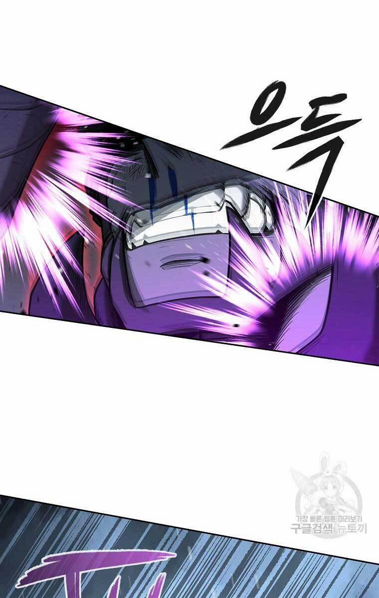 Trường Học Chiến Binh 27 trang 52