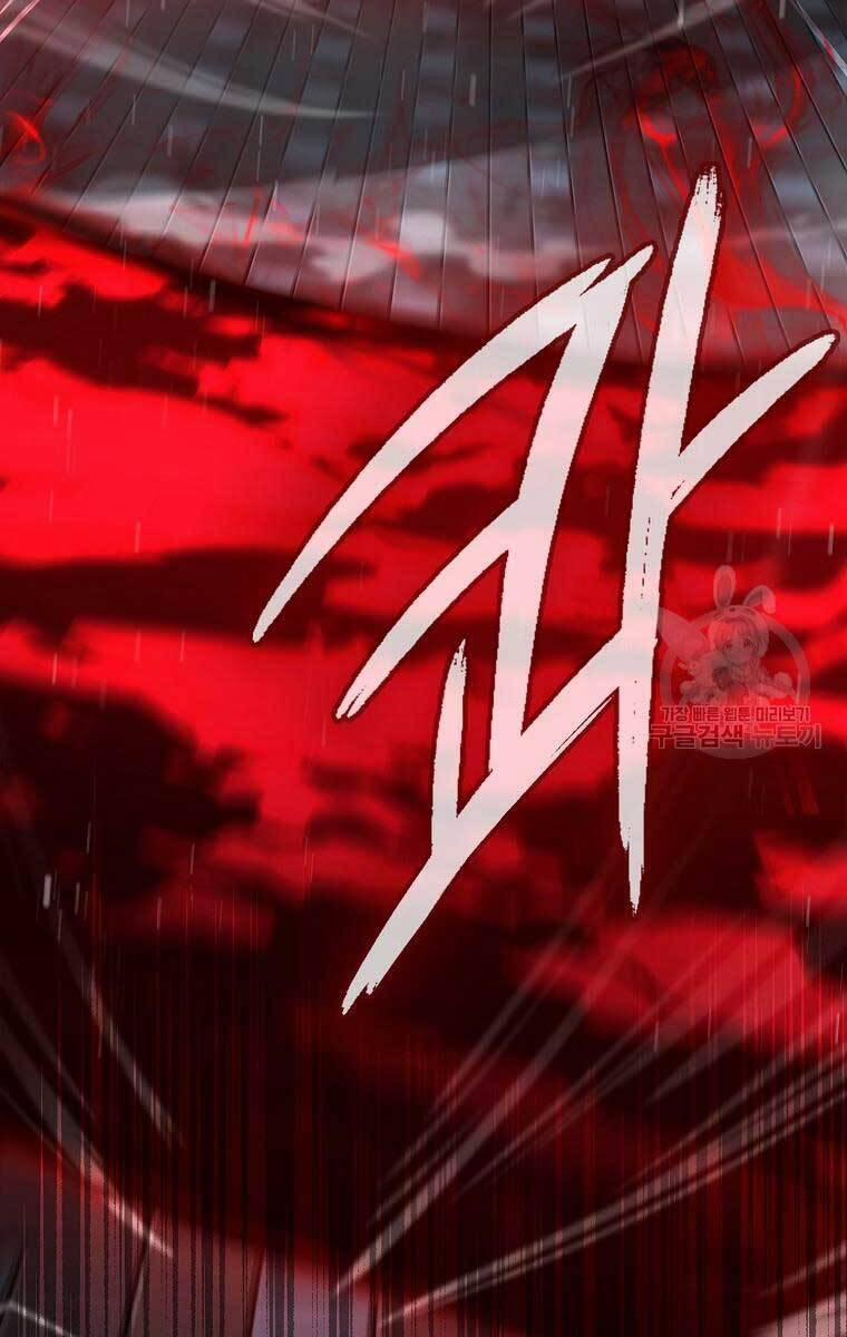 Trường Học Chiến Binh 27 trang 56