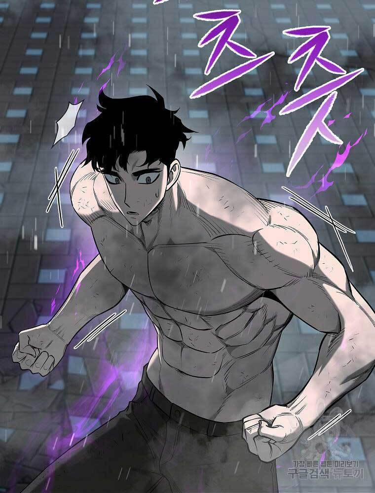 Trường Học Chiến Binh 27 trang 77