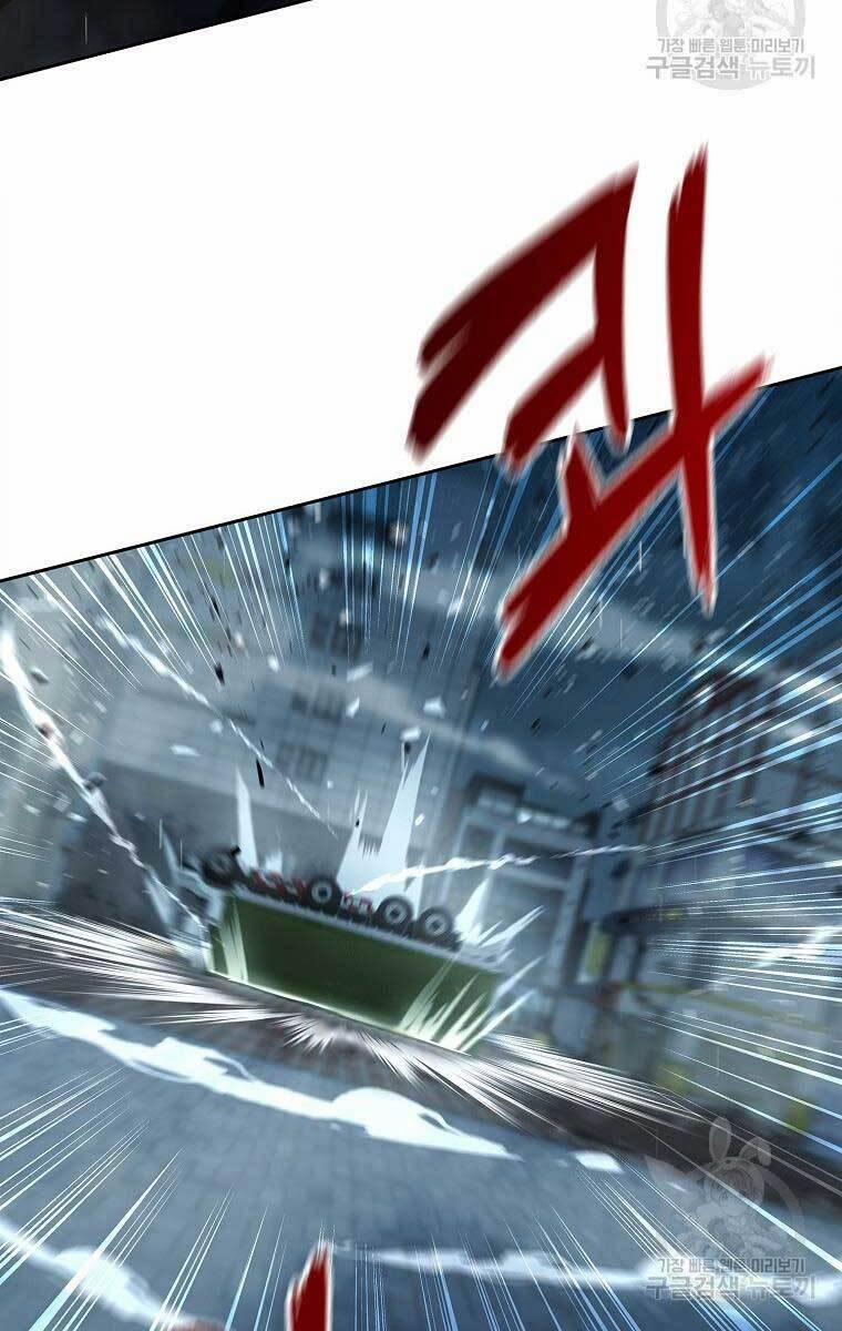 Trường Học Chiến Binh 27 trang 88