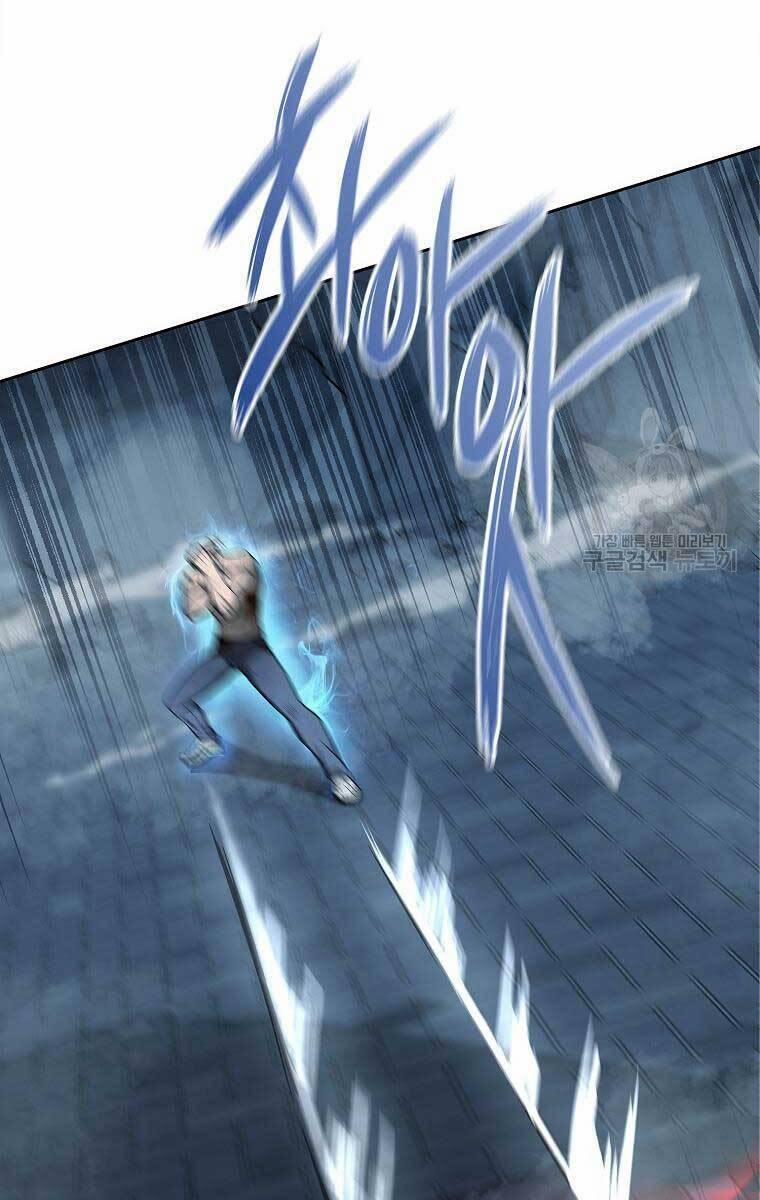 Trường Học Chiến Binh 27 trang 96