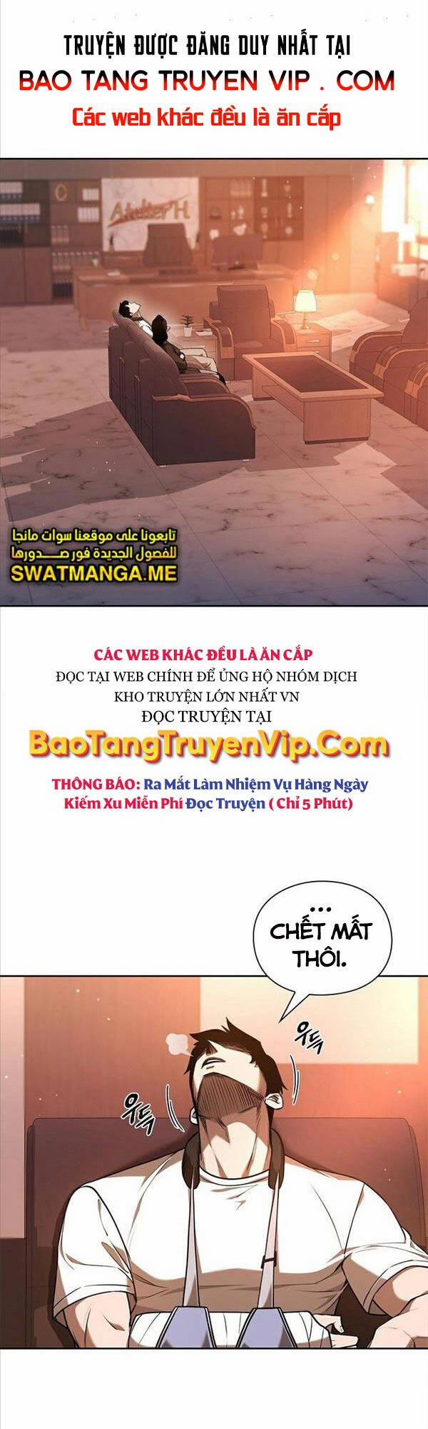 Trường Học Chiến Binh 34 trang 0