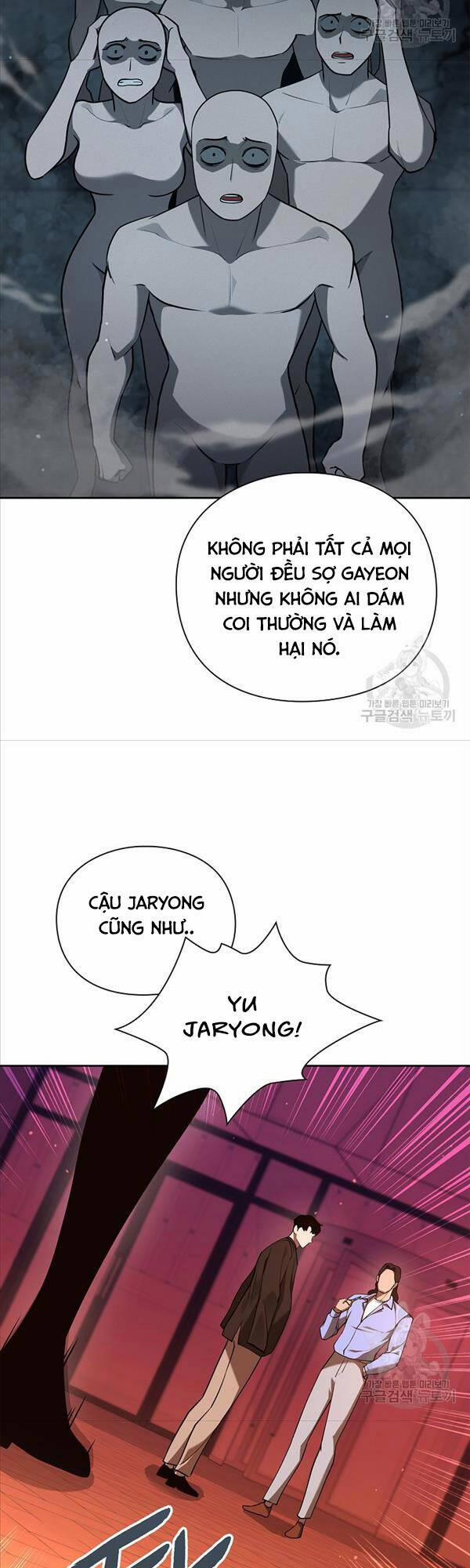 Trường Học Chiến Binh 35 trang 27