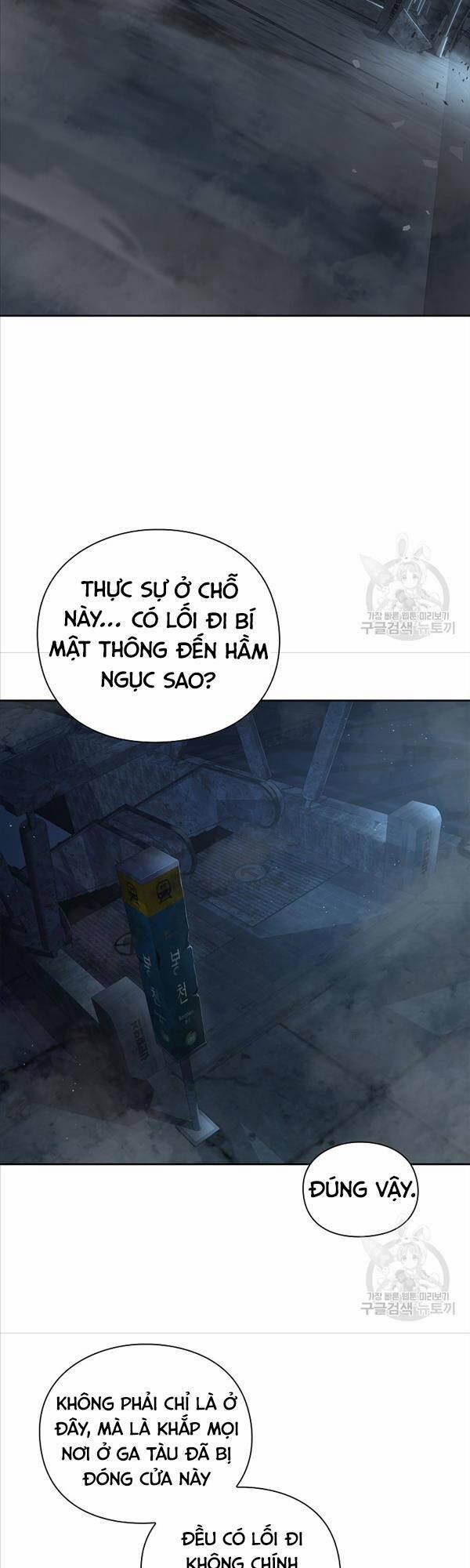 Trường Học Chiến Binh 35 trang 34