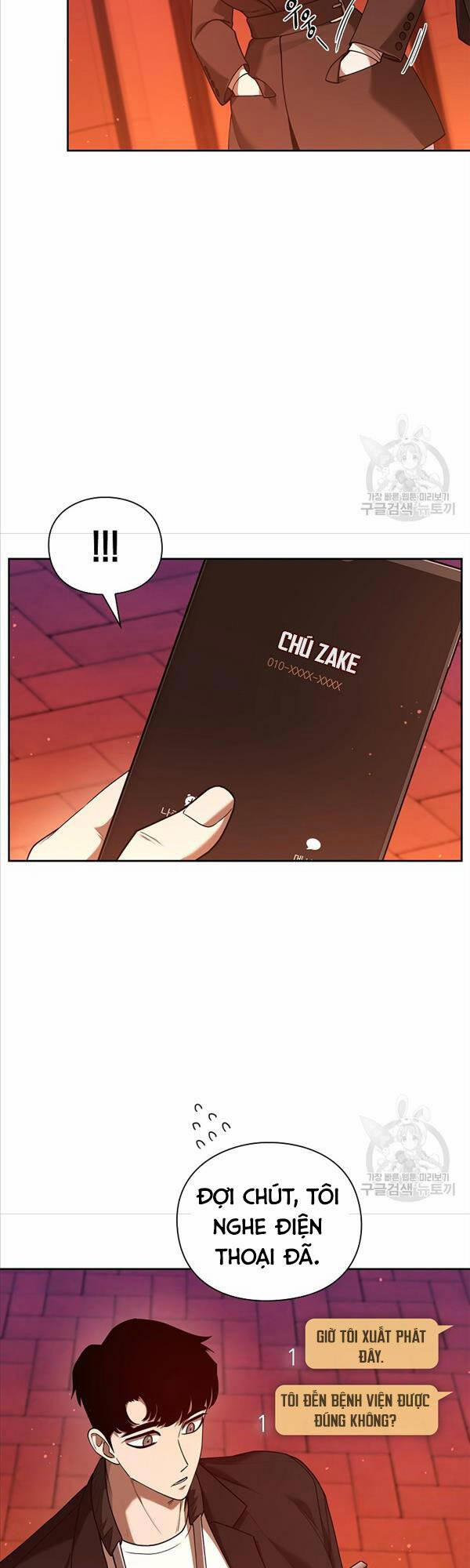 Trường Học Chiến Binh 35 trang 4