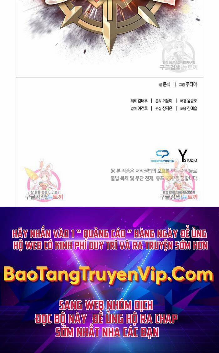 Trường Học Chiến Binh 35 trang 56