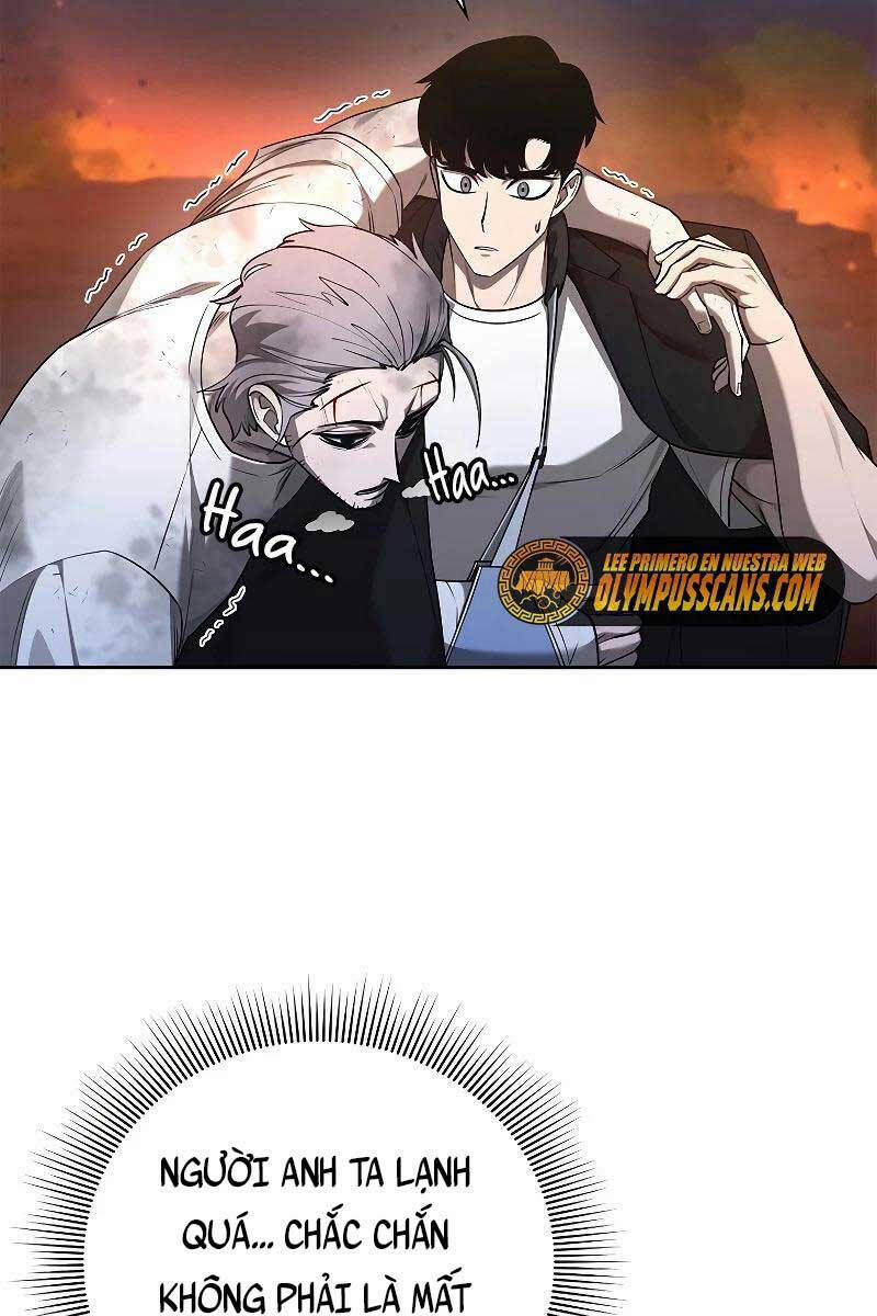 Trường Học Chiến Binh 36 trang 4