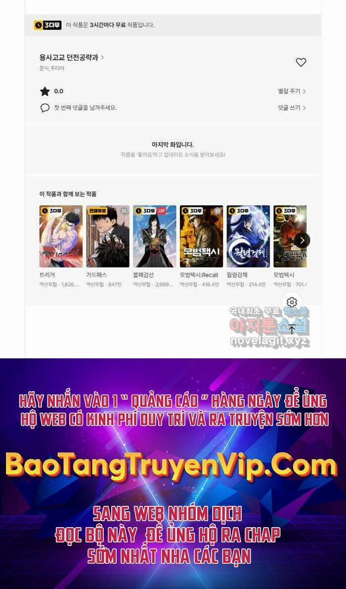 Trường Học Chiến Binh 37 trang 99